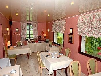 Chaumes-en-Brie Hotel La Chaum'Yerres מראה חיצוני תמונה